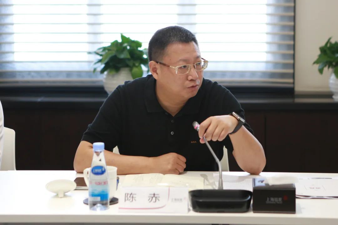 家庭服務信托業務研究研討會