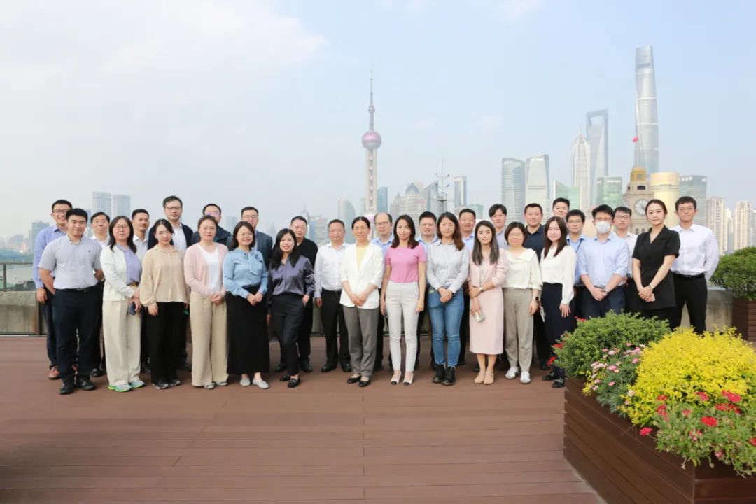 家庭服務信托業務研究研討會