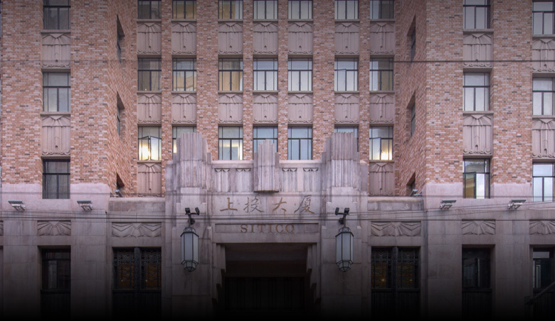 公司動(dòng)態(tài)